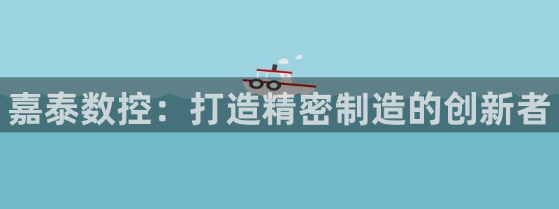 天辰娱乐元宝