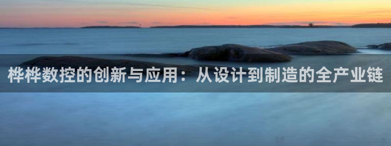 天辰娱乐白屏