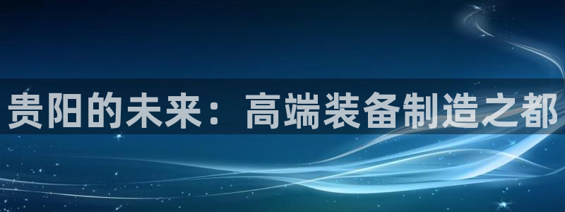 天辰娱乐_ 18113
