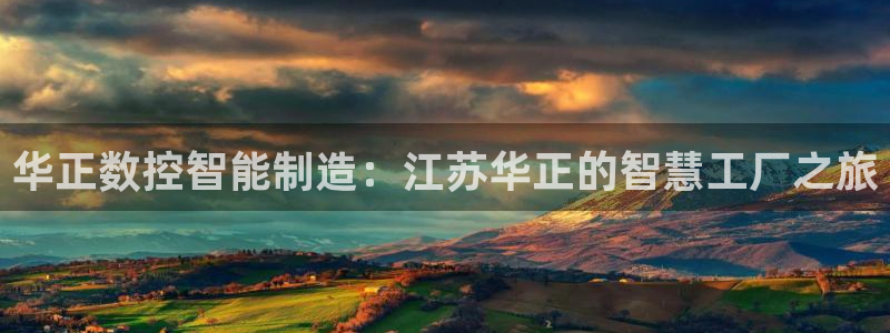 天辰娱乐跑的快