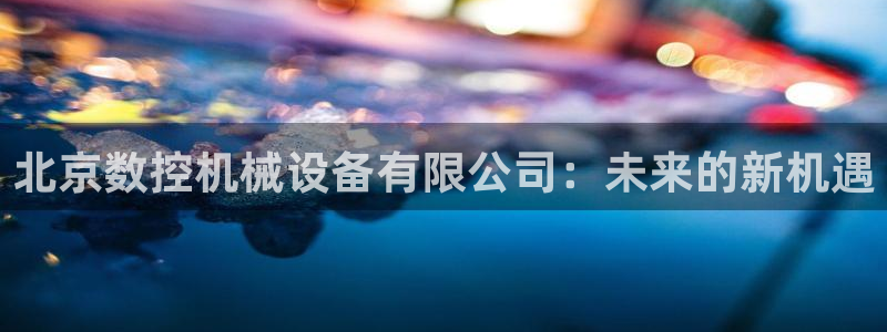 辰天娱乐