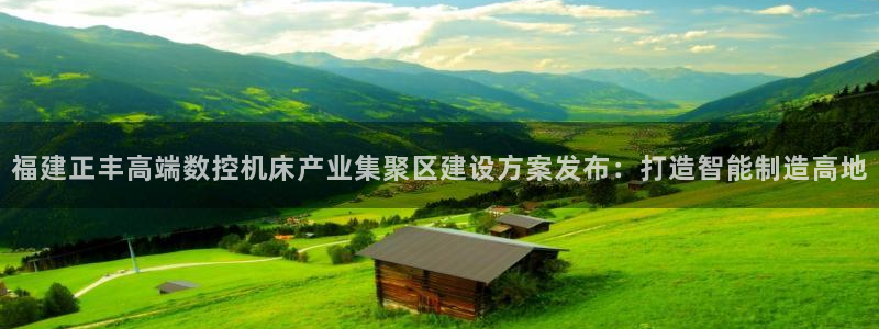 天辰娱乐557448