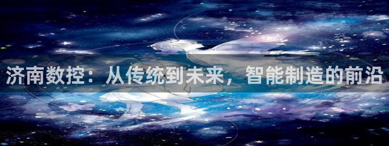 辰天娱乐