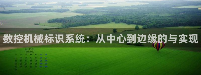 天辰娱乐论坛