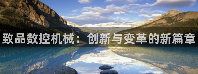 天辰娱乐481928