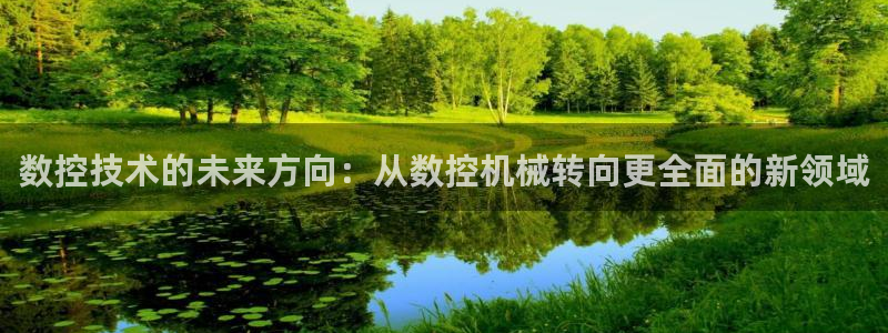 天辰 娱乐注册