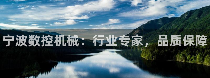 天辰娱乐注册