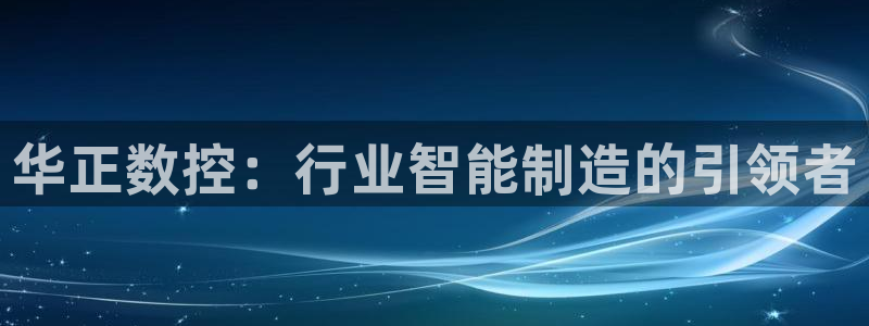 天辰娱乐测试