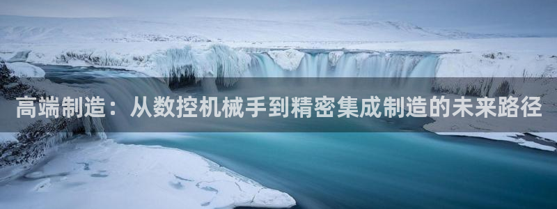 天辰娱乐线路