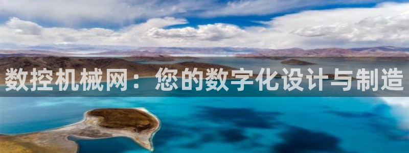 天辰彩票娱乐