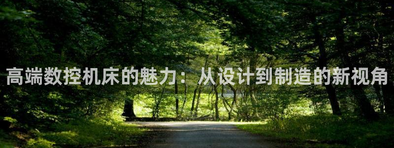天辰娱乐地址