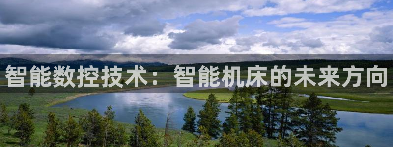 天辰娱乐挂机