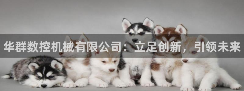 天辰娱乐新闻