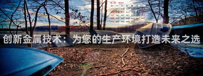 天辰娱乐测速