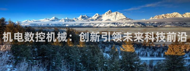 天辰娱乐 18113