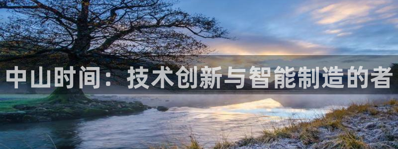 天辰娱乐文化