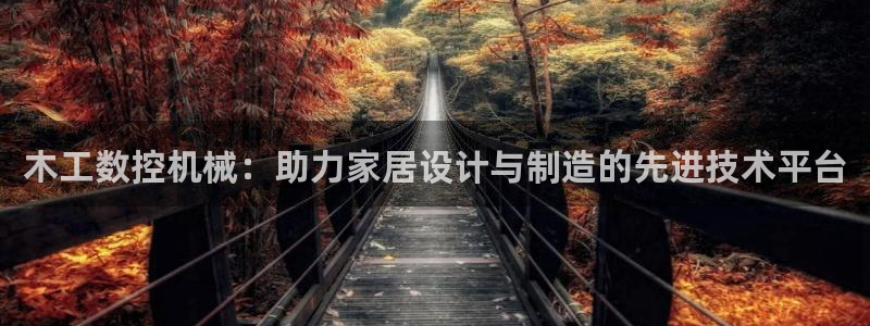 天辰娱乐下载