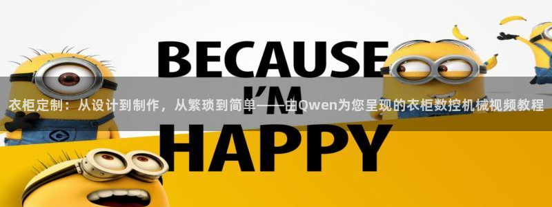 天辰娱乐官方网