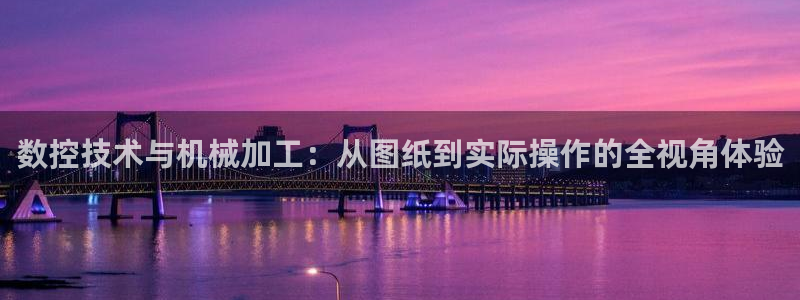 大同天辰娱乐