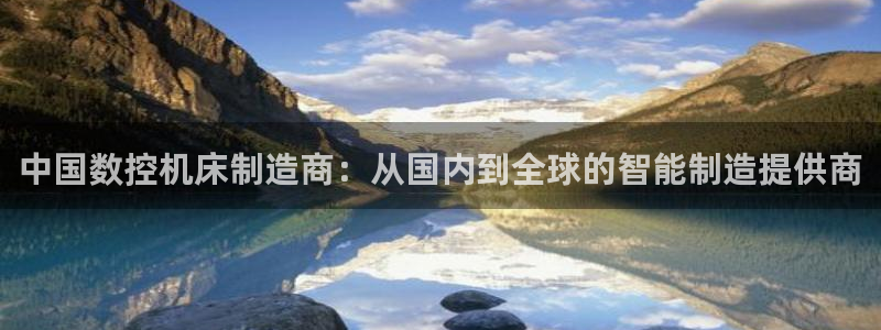 天辰娱乐待遇
