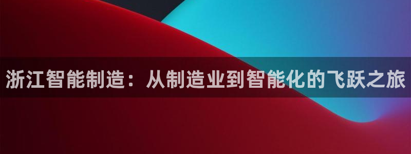 哈尔滨天辰娱乐