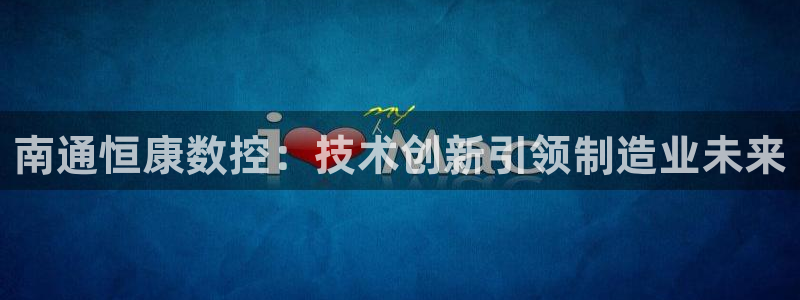天辰娱乐娱乐注册