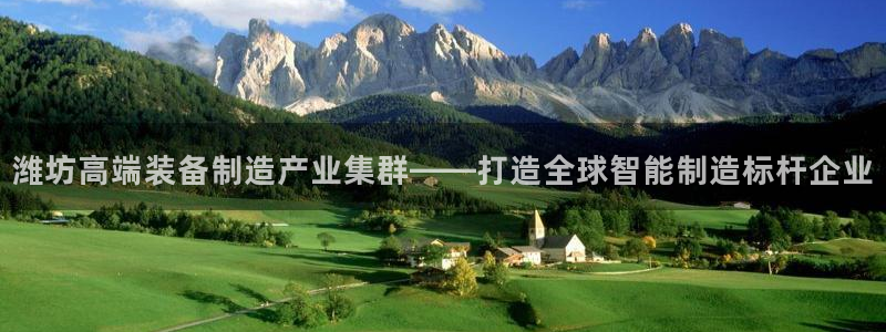 天辰娱乐怎么样