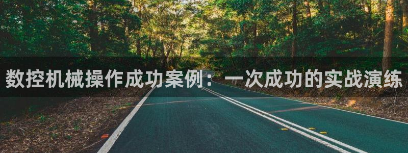 天辰注册娱乐