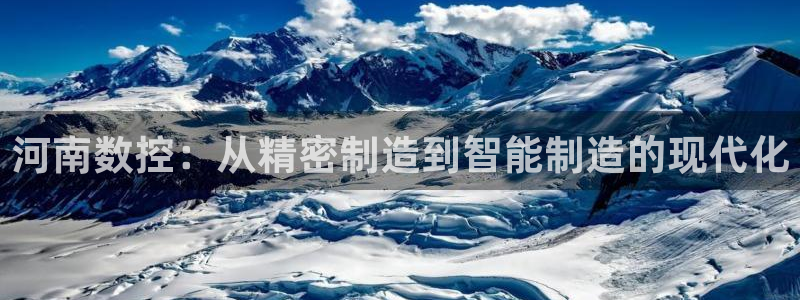 天辰娱乐股东