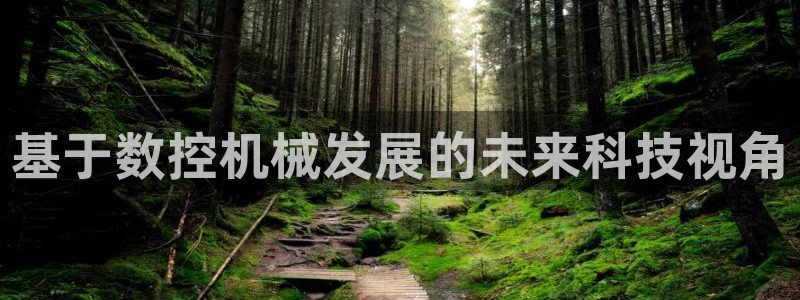 徐州天辰娱乐