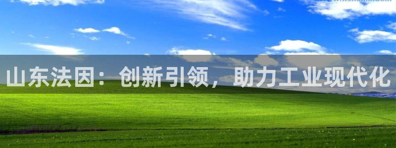 天辰娱乐论坛