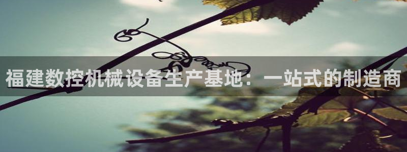 天辰说娱乐