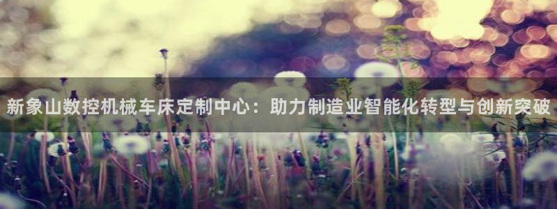 天辰娱乐首选