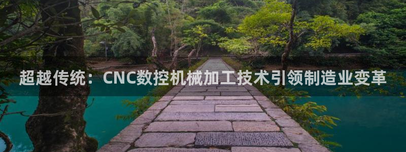 天辰娱乐_675138