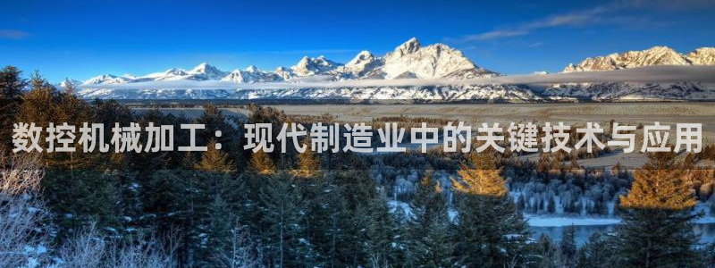 天辰娱乐885544