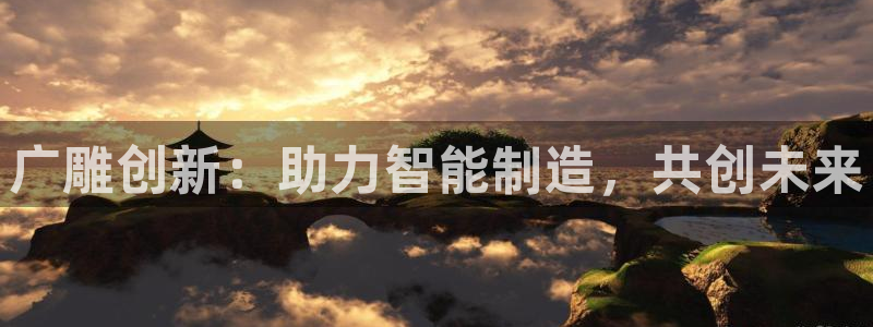 下载天辰娱乐