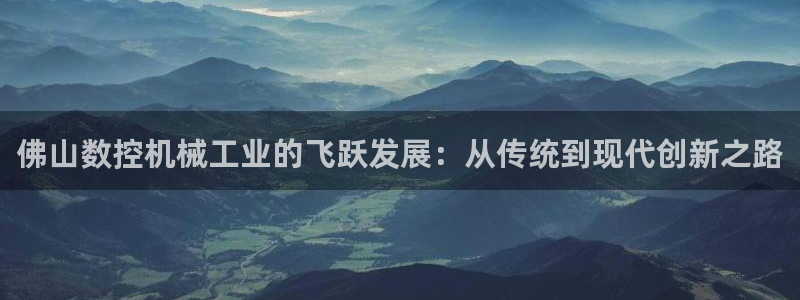 天辰娱乐 天辰平台