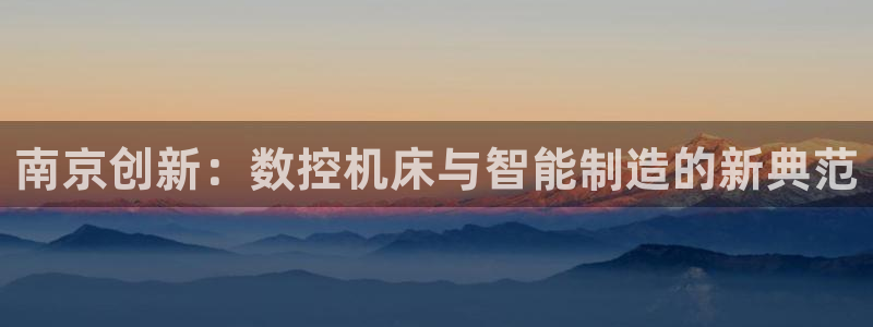 天辰水娱乐