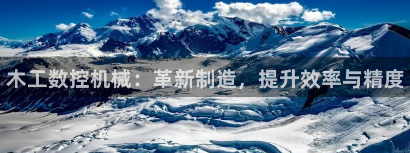天辰娱乐首选