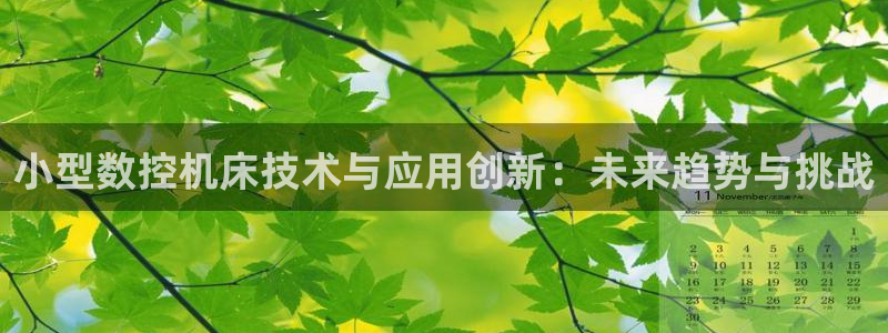 天辰娱乐登陆平台