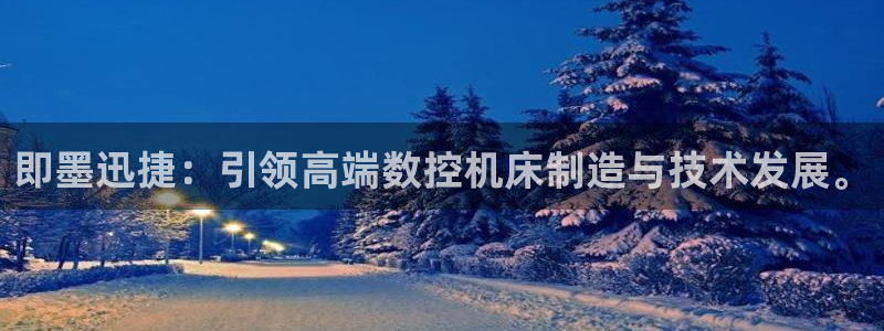 天辰娱乐论坛