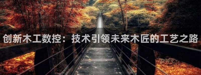天辰娱乐网址娱乐游戏