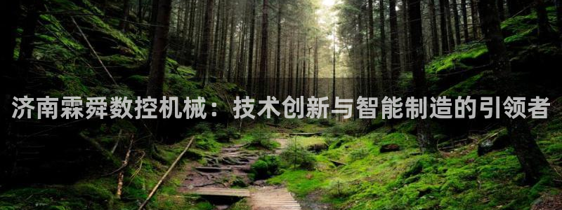 天辰娱乐官方登录下载