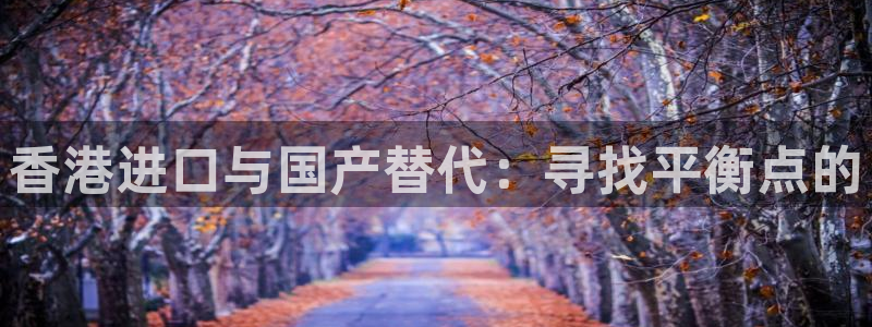 天辰娱乐_ 18113