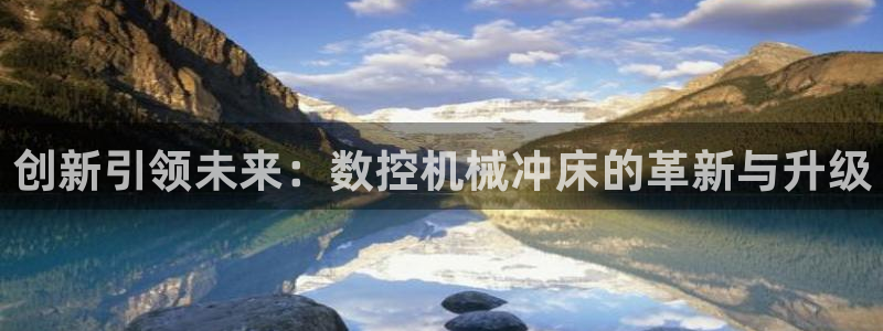 天辰娱乐文案