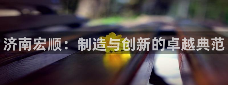 哈尔滨天辰娱乐