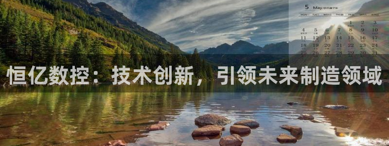 天辰娱乐7天22650