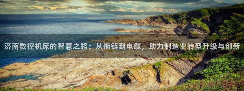 天辰娱乐-q