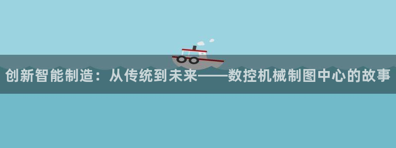 天辰娱乐app