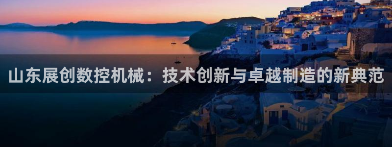 天辰娱乐-18113